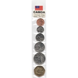 Набор из 6 монет Самоа 2000-2006 год