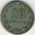 Аргентина 10 сентаво 1920 год
