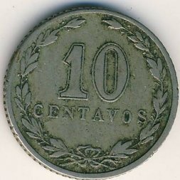 Аргентина 10 сентаво 1920 год
