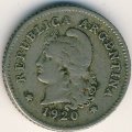 Аргентина 10 сентаво 1920 год