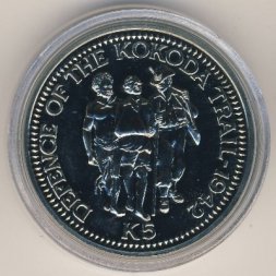 Папуа - Новая Гвинея 5 кина 1982 год