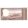 Лаос 1000 кип 1963 год - Храм That Makmo в Луанг Прабанге UNC