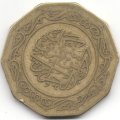 Алжир 10 динаров 1979 год - VF
