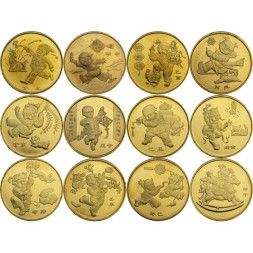 Набор из 12 монет 1 юань Китай 2003-2014 год - Лунный календарь