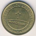 Аргентина 50 сентаво 1998 год - Меркосур (общий рынок стран Южной Америки)