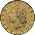 Италия 20 лир 1977 год