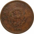 Япония 1 сен 1882 год