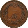 Япония 1 сен 1882 год