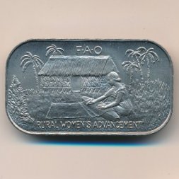 Тонга 1 паанга 1980 год - ФАО