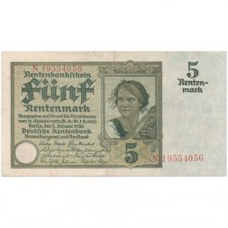 Германия 5 марок 1926 год - VF