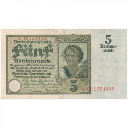 Германия 5 марок 1926 год - VF