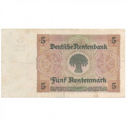 Германия 5 марок 1926 год - VF
