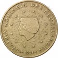 Нидерланды 50 евроцентов 2002 год