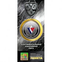 Сувенирная монета ХК Слован