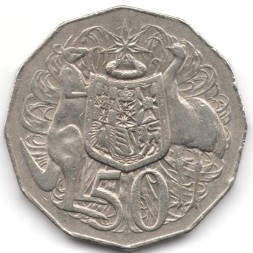 Австралия 50 центов 1973 год - Кенгуру и страус