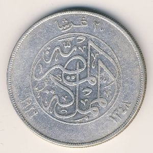 Египет 20 пиастров 1929 год