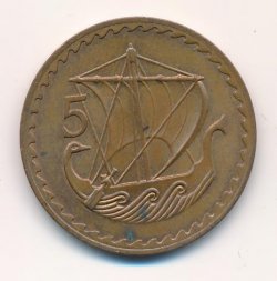 Кипр 5 милей 1979 год - Древний торговый корабль