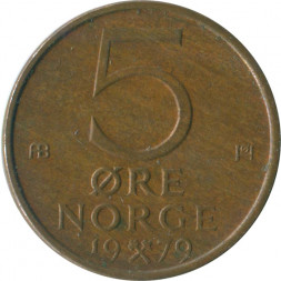 Норвегия 5 эре 1979 год