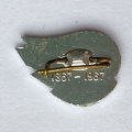 Значок. Красный крест 100 лет