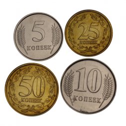 Набор из 4 монет Приднестровье 2019 год