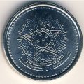 Бразилия 5 сентаво 1987 год