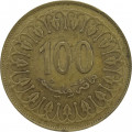 Тунис 100 миллимов 2013 год