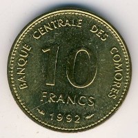 Монета Коморские острова 10 франков 1992 год