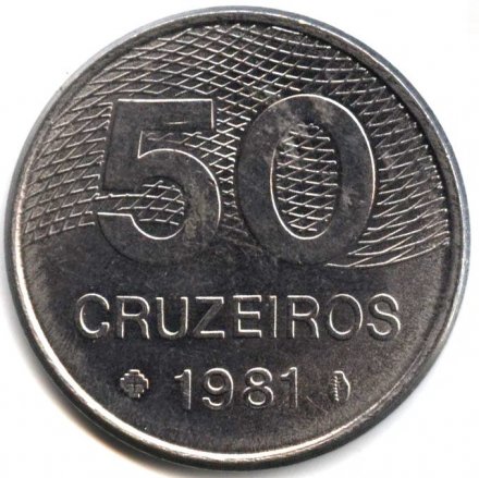Бразилия 50 крузейро 1981 год