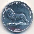 Конго 25 сентим 2002 год - Животные. Гривистый баран