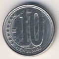 Венесуэла 10 сентимо 2009 год