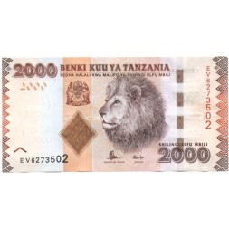 Танзания 2000 шиллингов 2015 год - UNC