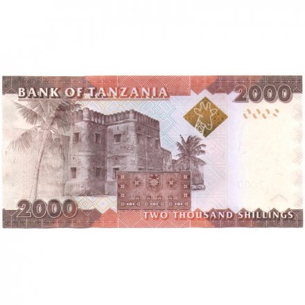 Танзания 2000 шиллингов 2015 год - UNC