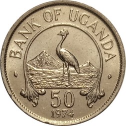 Уганда 50 центов 1974 год - Райский журавль (Африканская красавка)