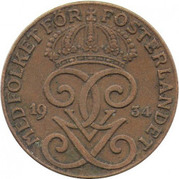 Швеция 2 эре 1934 год - Король Густав V 