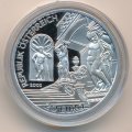 Австрия 20 евро 2002 год