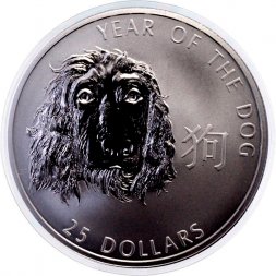 Соломоновы острова 25 долларов 2006 год - Год Собаки