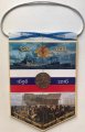 Нумизматический вымпел с жетоном &quot;320 лет Военно-Морскому флоту России&quot;