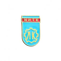 Значок Київ ЛК. Киев (тяжелый)