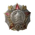 Мини-копия Ордена Александра Невского