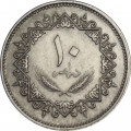 Ливия 10 дирхамов 1979 год