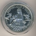 Гаити 50 гурдов 1974 год