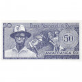 Руанда 50 франков 1976 год - UNC