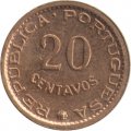 Мозамбик 20 сентаво 1974 год - Мозамбик в составе Португалии