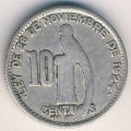 Гватемала 10 сентаво 1945 год
