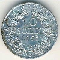 Монета Папская область 10 сольдо 1867 год