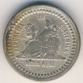 Гватемала 1/2 реала 1880 год