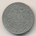 Марокко 1 франк 1921 год (нет отметки «молния»)