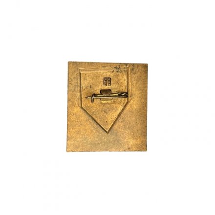 Значок XVI научно - техническая конференция. Ленинград 1988