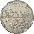 Шри-Ланка 10 рупий 2013 год - Округа Шри-Ланки - Баттикалоа