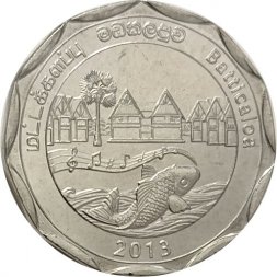 Шри-Ланка 10 рупий 2013 год - Округа Шри-Ланки - Баттикалоа